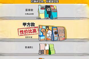 约旦国王：本届亚洲杯约旦队奉献了高水平发挥，成为受关注的焦点