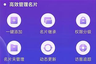 雷竞技app官网app