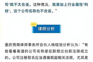 betway体育下载联系方式截图0